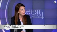 Николета Тодорова: Етнизирането на случая в Кърджали е риск за националната сигурност