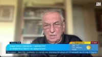 Перев: Правителството на РСМ не иска да се движи към Европа