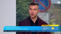 Столицата няма достатъчно паркоместа: Трудно се паркира почти навсякъде
