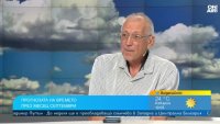 Синоптикът Петър Янков: Ще е топло и слънчево до 22 септември