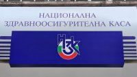 До края на юни можем да сменим личния си лекар