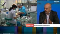 Български дентални клиники могат да поемат голям поток туристи