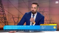 Експерт: Не можем да отлагаме либерализацията на електроенергийния пазар