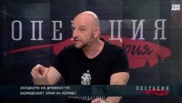 Бог Хермес е първото божество след всемирния потоп
