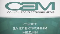 Съдът отмени решението на СЕМ за прекратения избор на шеф на БНТ