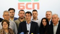 БСП: Постигнахме резултат, който мнозина считаха за невъзможен