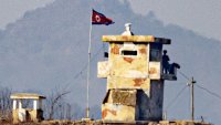 Южна Корея поиска обяснение и извинение от Украйна 