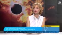 Астролог с прогноза за света: Нови лидери и промени в икономиката след затъмнението