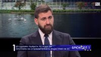 Новаков: Мирът не може да мине без решаващата роля на ЕС