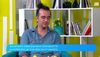 БГ експедиция на Антарктида с уникални открития