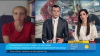 Парамедици: Нужно е обучение по спешна помощ в рехабилитационните болници