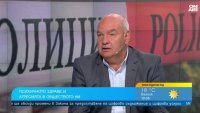 Психиатър за убийствата: Агресията започва от детска възраст