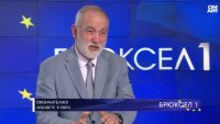 Икономическите ползи от влизането на България в Еврозоната са най-вече по отношение на риска