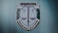 Разбиха част от световна мрежа за пране на пари чрез финансови измами