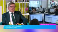 Какво привлича поколението Z на едно работно място? 
