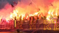 "Университатя" анулира билетите и връща парите на "сините" фенове