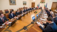 Кабинетът предлага поевтиняване на глобите за "обида" и "клевета"