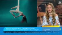 Елизабет: Не очаквах толкова големи успехи
