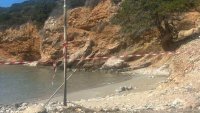 Част от руска зенитна ракета изплува на плаж в Крит