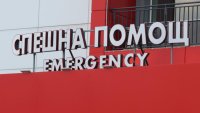 ИА "Медицински надзор" проверява случая за починалото дете от село Литаково