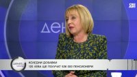 Манолова за еврото: Хората ще обеднеят и ще излязат на улицата