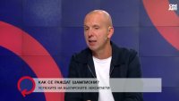 От над 10 стадиона до нито един: как България остана без съоръжение за голямо първенство по лека атлетика