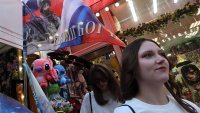 САЩ временно вдигат някои санкции срещу Русия преди срещата в Аляска