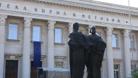 Костадинов за празника: &ldquo;И ний сме дали нещо на света&rdquo;