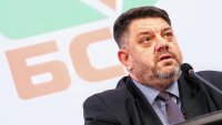 Атанас Зафиров: БСП-ОЛ ще гласува против референдума за еврото
