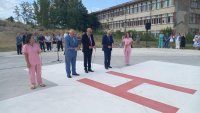 В Кърджали беше открита хеликоптерна площадка за медицински полети