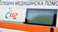 Мъж на 33 години падна от мост в реката край село Горна Росица