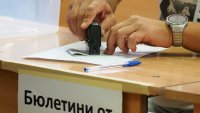 Приключи изборният ден в столичните райони "Слатина" и "Искър"