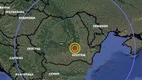 Регистрирано е земетресение край Вранча