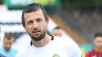 Ромина и Дарко Тасевски отпразнуваха 13 години брак