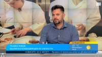 Младите искат 4-дневна работна седмица и висока заплата