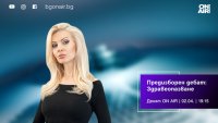 Кандидати от ПБ, ПП-ДБ, „Възраждане“ и БСП в дебат за здравеопазването по Bulgaria ON AIR