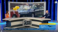 Полицията към абитуриентите: Никой няма да остане незабелязан