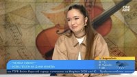 Певицата Дани Илиева представи новата си песен "Нежна лудост"