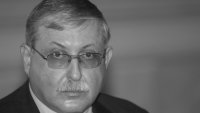 Почина финансистът Андрей Пръмов