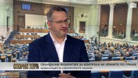 Иван Христанов за цените: Германия има 7% ДДС, ние имаме 20%