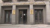 Над половин тон продукти от животински произход без документи иззеха на &bdquo;Капитан Андреево&ldquo;
