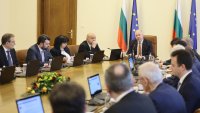 Назначения, имоти, пари - вижте какво решава Министерският съвет днес