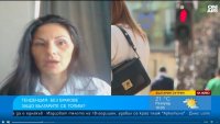 Населението у нас намаляло със 17% за 20 г., над 40% от децата са извънбрачни