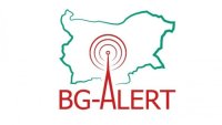 BG-ALERT се задейства заради затварянето на Дунав мост при Русе