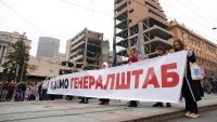 В Белград протестираха срещу проект на зетя на Тръмп