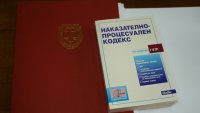 Съдят медицинска сестра за смъртта на пациент в психиатрията в Ловеч