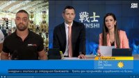 Васил Димитров и Енцо Гюпчанов излизат на Световната купа за аматьори KWU SENSHI