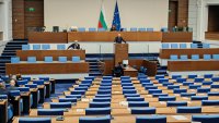 В парламента: Вицепремиери и министри и вицепремиери ще отговарят на въпроси на депутати