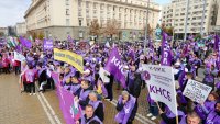 За по-високи доходи: Протест и автошествие блокираха центъра на София (СНИМКИ)