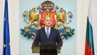 Румен Радев внесе предложението си за референдум за еврото в НС
